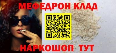 ALPHA PVP Пенза