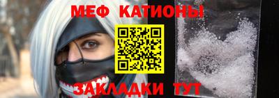 ALPHA PVP Нягань