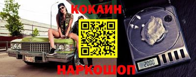 ALPHA PVP Нягань