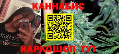 spice Первоуральск