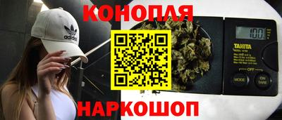 ALPHA PVP Нягань