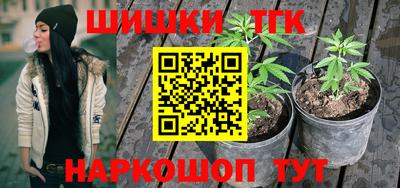 твердый Обнинск