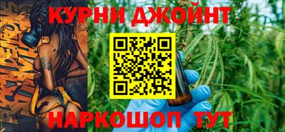 ALPHA PVP Пенза