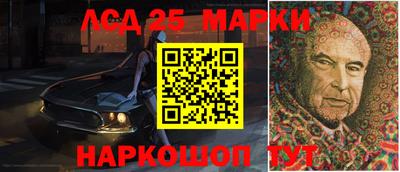 ALPHA PVP Пенза