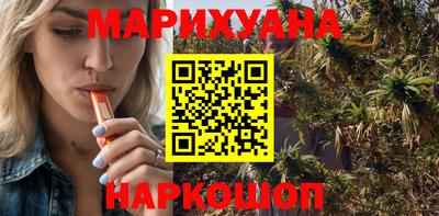 ALPHA PVP Пенза