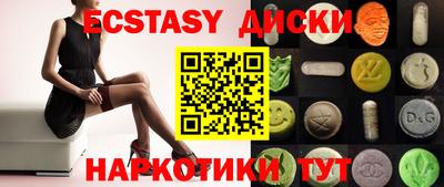 ALPHA PVP Нягань