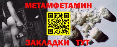 твердый Обнинск