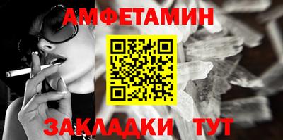 твердый Обнинск