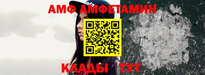 гашиш Партизанск