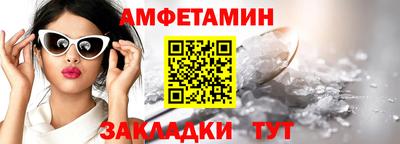 ALPHA PVP Нягань