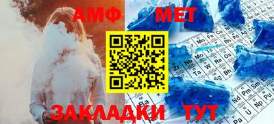 гашиш Партизанск