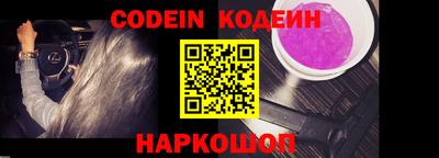 каннабис Пыть-Ях
