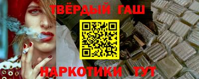 spice Первоуральск