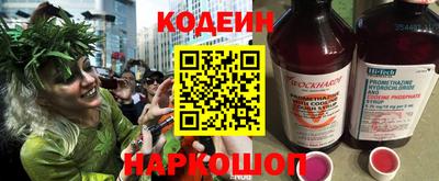 твердый Обнинск