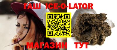 каннабис Пыть-Ях