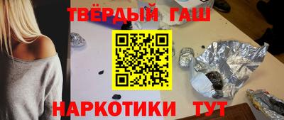 ALPHA PVP Нягань