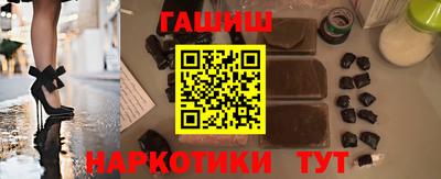 ALPHA PVP Пенза