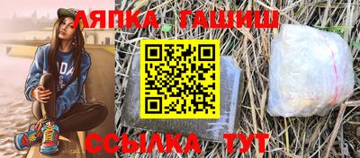 ALPHA PVP Нягань