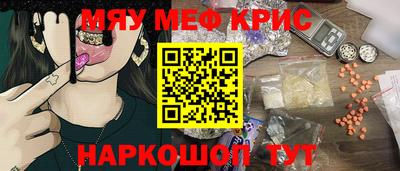 гашик Пугачёв